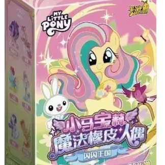 My Little Pony Unicorn Twilight Sparkle Rubber Doll Toy